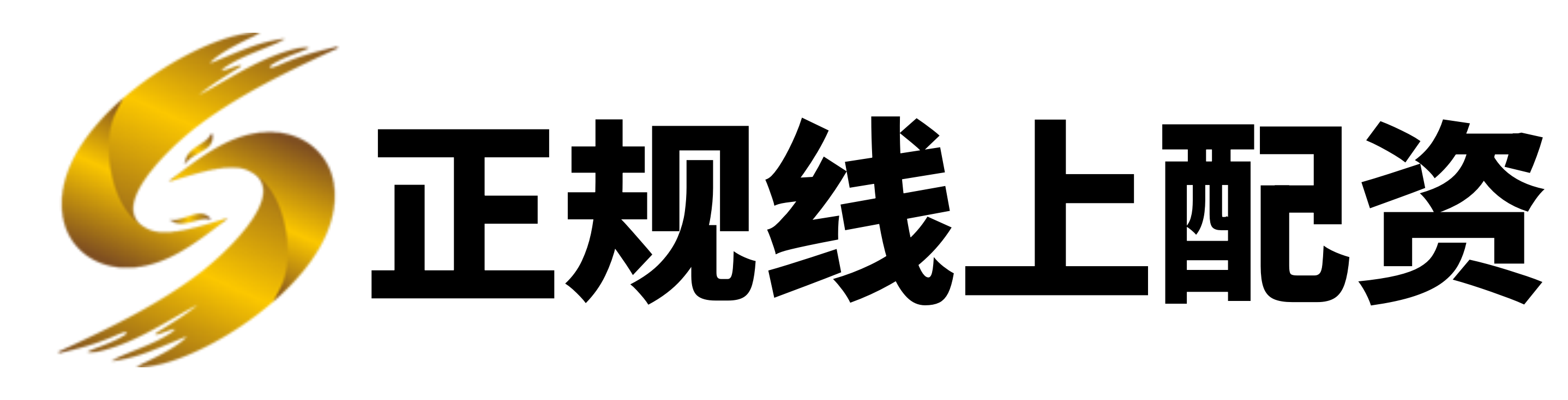 永信国际
